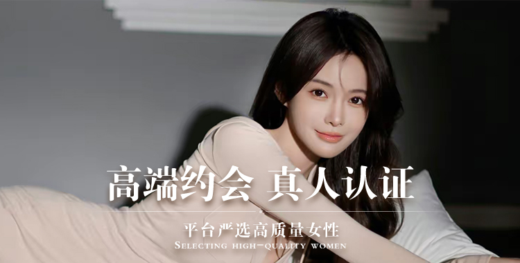 石嘴山同城交友